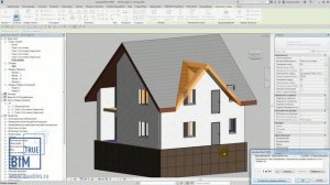 Курс "Первая практика проектирования в Revit" - 2.5 Моделирование кровли