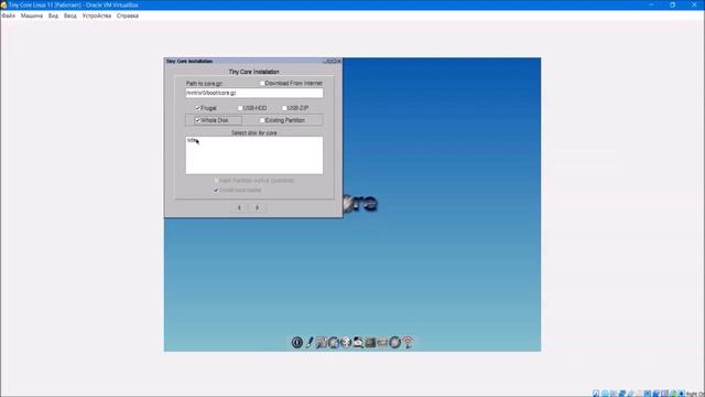 Установка Tiny Core Linux 11 на Virtualbox смотреть онлайн
