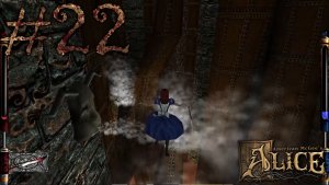 Прохождение American McGee’s Alice. Я еле как прошла лабиринт, но меня ждал следующий. #22