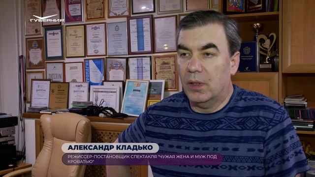 Чужая жена и муж под кроватью самарская площадь