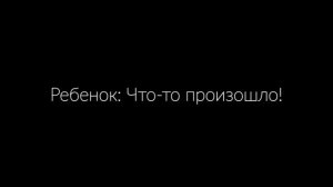 Подборка самых ужасных звонков в 911 №1