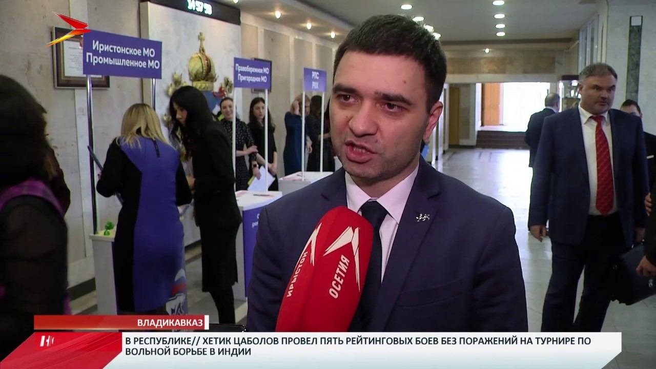 Тимур Ортабаев переизбран секретарем регионального отделения «Единой России»
