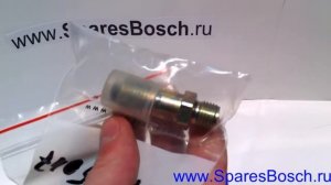 1467045047 - Клапан постоянного давления BOSCH