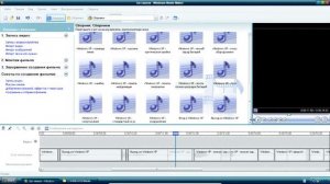 Как сделать Музыку из звуков Windows