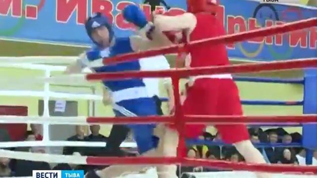 В Туве завершается чемпионат СФО по боксу смотреть онлайн
