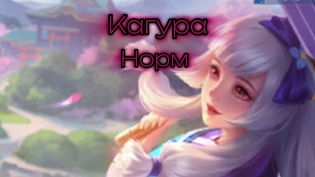 Все сильные герои