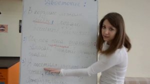 Двоеточие Часть1