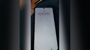 Разблокировка poco x3 pro от mi account видеоотзыв клиента