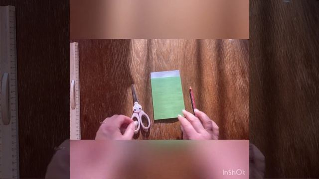 ПОЗДРАВЛЯЕМ ПАП: ОТКРЫТКА "ПАПИНО СЕРДЦЕ" [МК]