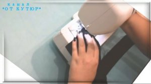 КАК ФОРМИРОВАТЬ ПОЯС . обработка пояса бейкой .