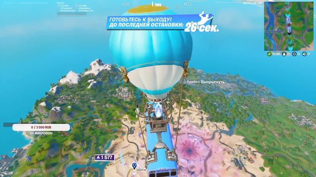 СУББОТНИЙ СТРИМЧАНСКИЙ смотреть онлайн