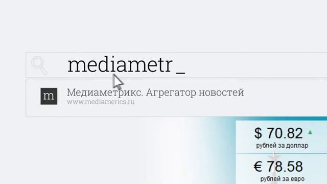 Медицинский консилиум. Вся правда о снижении веса взглядом нутрициолога