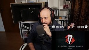 ?? Иностранец реагирует на Рем Дигга vs. BES [DA TEMPO] - ТРЕК на 6 раунд | 17 Независимый баттл