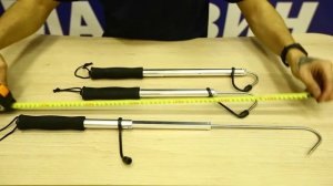 Багры для зимней рыбалки 142-4