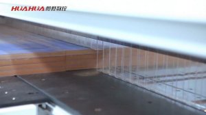 Раскроечный центр HUAHUA NP 280 330