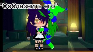 ?Неудавшийся побег?. 13 карт. ❤️Пик/Джокер❤️