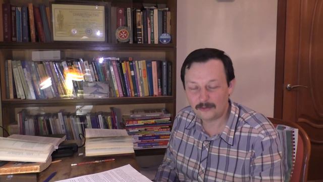 Религиоведение. Лекция 3. Индуизм.