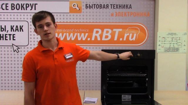 Видеообзор духового шкафа LERAN EO 6383 ANTHRACITE (VILLAGE) со специалистом от RBT.ru смотреть онлайн
