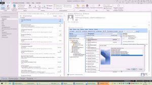 инструкция Экспорт почты outlook 2016-2019