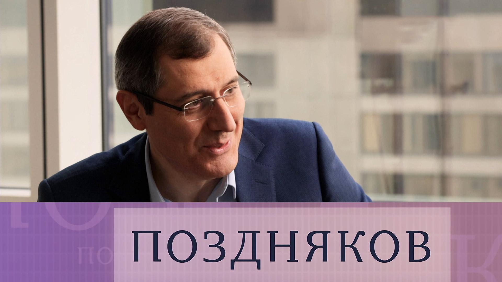 Арутюн Аветисян — об искусственном интеллекте и месте России в глобальной IT-гонке | «Поздняков»