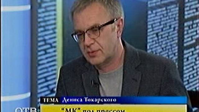 VTS_01_1 смотреть онлайн