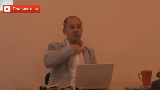 Перестать наступать на одни и те же грабли в выборе партнера. Руслан Нарушевич смотреть онлайн