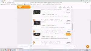 Сборка пк для работяги,в днс конфигураторе за 50 тыс.руб.