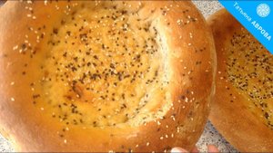 Узбекская лепешка. На закваске