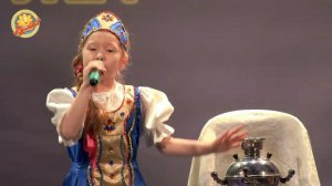 В гости к Самовару!