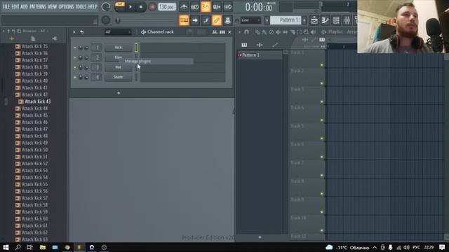 FL Studio 20 FabFilter Total Bundle Как установить 2022Г смотреть онлайн