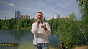 Уличный Тест МИКРОФОН COMICA VM10