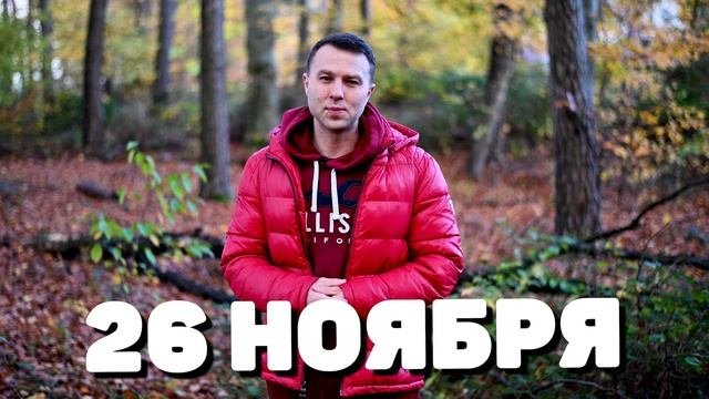 Канада для украинцев 2022 |CUAET| Иммиграция в Канаду в 2023 году