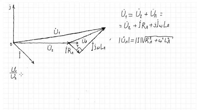 ТОЭ 44. Коэффициент трансформации. Падение напряжения на линии электропередач. смотреть онлайн
