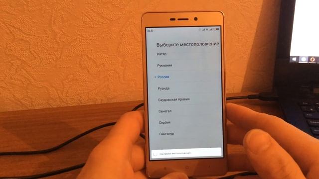 Как "раскирпичить" Xiaomi Redmi 3 Pro