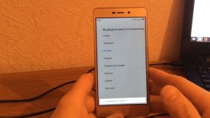 Как "раскирпичить" Xiaomi Redmi 3 Pro