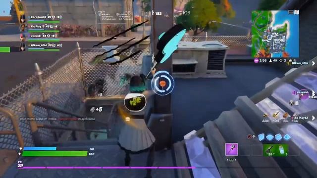 Стрим по Фортнайт. Играю со всеми от зоны в Fortnite PS4 от KoroSanDit смотреть онлайн