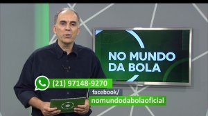 Brasileirão Série C, Clubes I Completo HD 19/08/2017