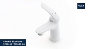 Grohe Eurostyle Смеситель однорычажный для раковины S Size 23707LS3Grohe Eurostyle Смеситель однорыч