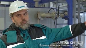 Бетонный завод ELKON на строительстве Амурского ГХК