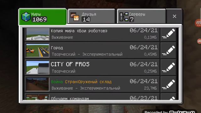 Слив со съёмок сериала говорить какого не буду а то меня выгонят с из команды