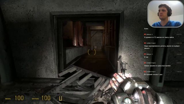 TRANSMISSIONS: ELEMENT 120 ☢ КРАСИВЫЙ HALF-LIFE 2 МОД. ПРОХОЖДЕНИЕ НА РУССКОМ (1080p, СТРИМ) смотреть онлайн