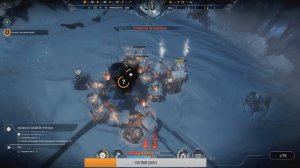 достигнут лимит хранения frostpunk