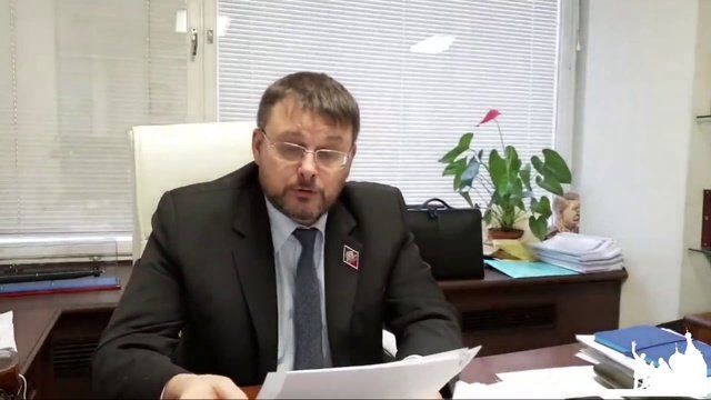 8 февраля 2019г.  Итоги приватизации