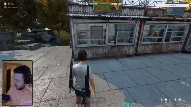 Dayz Свой сервер: Достраиваю ТЗ / настройка лута / боты смотреть онлайн