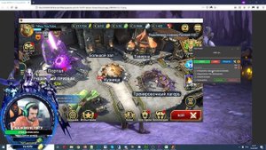 ТОП 4 ЛУЧШИХ АВТОКЛИКЕРОВ ДЛЯ RAID: SHADOW LEGENDS PLARIUM - СКАЧАТЬ ДЛЯ ПК