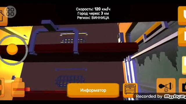 SkyRail Новосибирск Главный-Москва Павелецкая за 45 минут смотреть онлайн