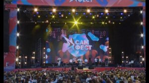 Олег Митяеви группа "Ирония судьбы" - "Как здорово!". Самара. "САМ.ФЕСТ". 12 июня 2022 г.