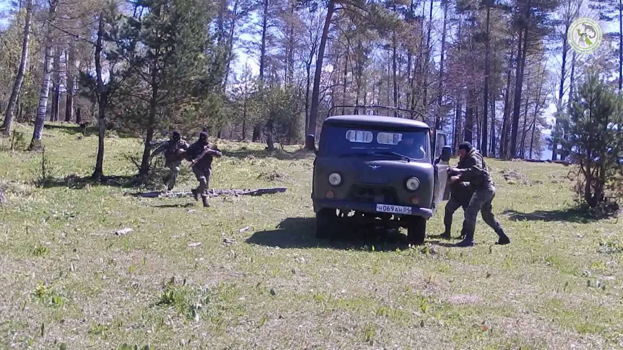 «Тактическая подготовка»