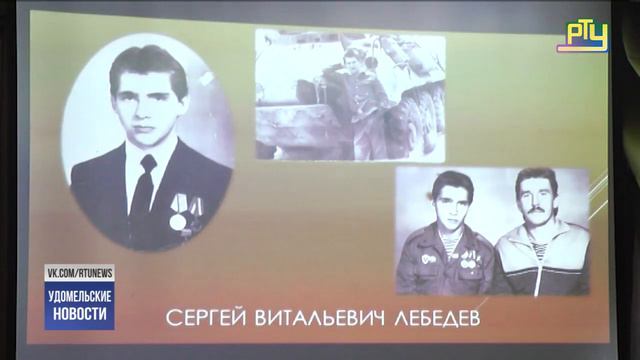 Урок памяти в с.Молдино