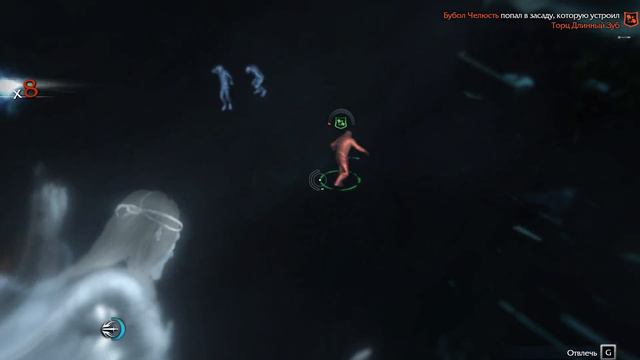 Прохождение 100% Средиземье: Тени Мордора. Борьба за власть. Засада. Бубол Челюсть. смотреть онлайн